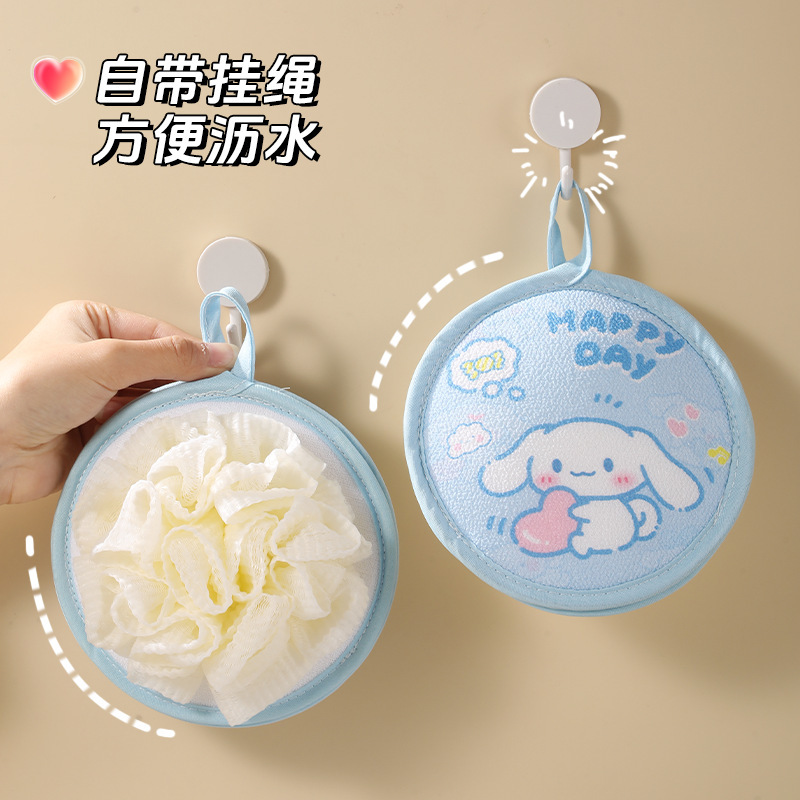 卡通搓澡巾浴花二合一儿童无痛搓泥玉桂狗沐浴球东北洗澡