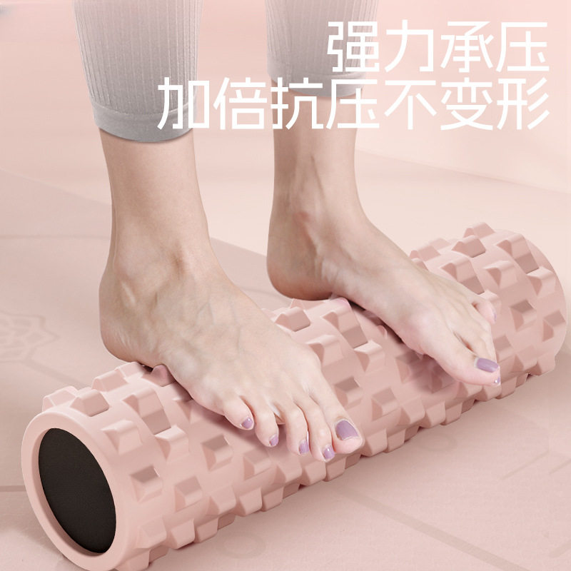 泡沫轴肌肉放松瘦腿狼牙棒实心按摩滚轴轮琅琊瑜伽柱健身器材