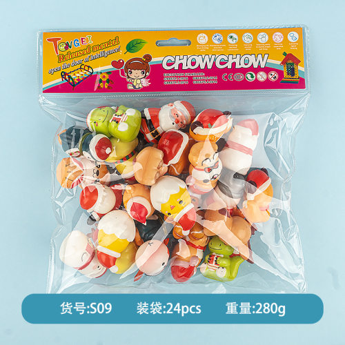 pvc袋装捏捏乐慢回弹解压发泄礼物摆摊小商品捏捏儿童玩具