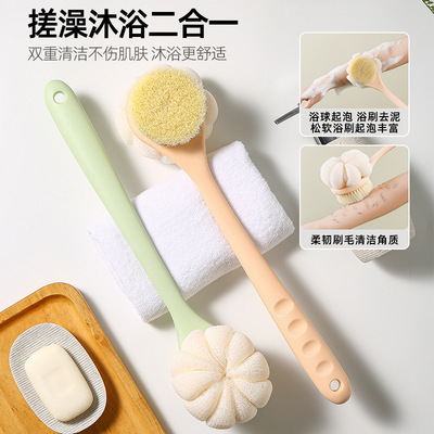 洗澡刷子搓背不求人长柄刷软毛双面沐浴刷搓泥去灰搓澡刷背