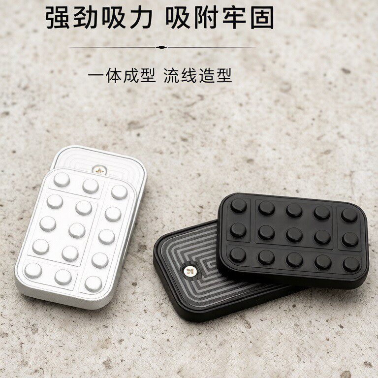 跨境电商热销俄罗斯积木推牌EDC减压啪啪币金属玩具指尖手把玩件