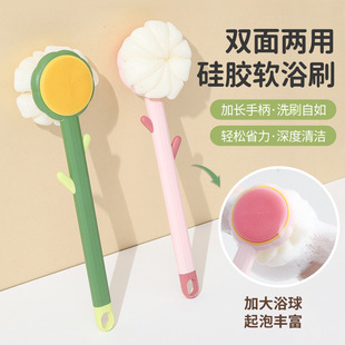 洗澡刷搓澡长柄软毛沐浴刷子后背搓背刷搓泥起泡球身体搓澡巾