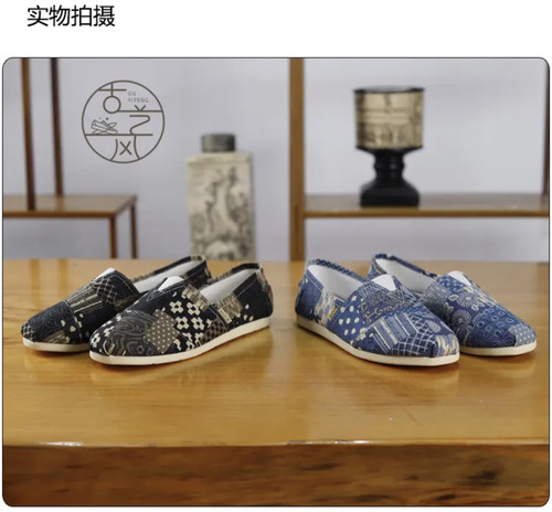 印花低帮鞋透气布鞋复古懒人鞋男