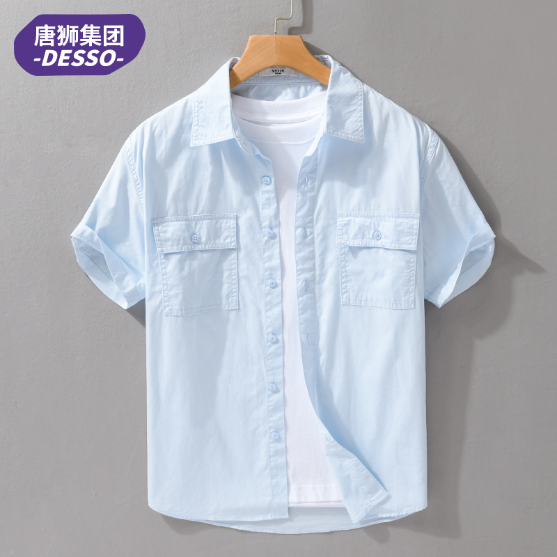 唐狮集团DESSO日系工装短袖衬衫男夏宽松美式休闲双口袋半袖衬衣