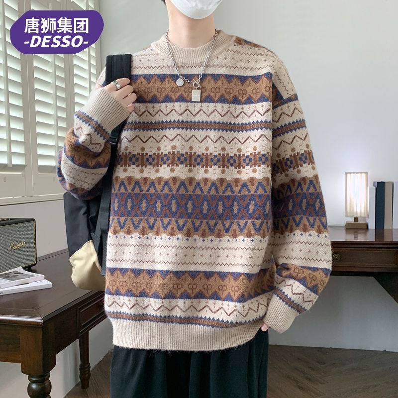 唐狮集团DESSO撞色条纹毛衣男秋冬圆领针织衫休闲内搭保暖毛线衣