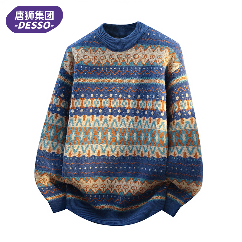 唐狮集团DESSO撞色条纹毛衣男秋冬圆领针织衫休闲内搭保暖毛线衣