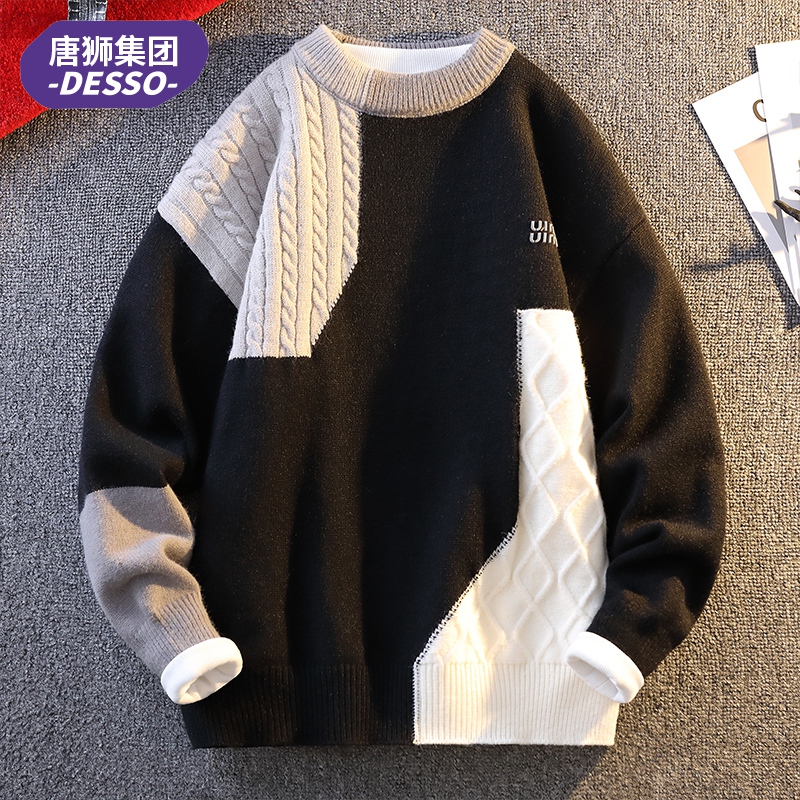 唐狮集团DESSO拼接撞色毛衣男冬美式休闲针织衫宽松慵懒风毛线衣