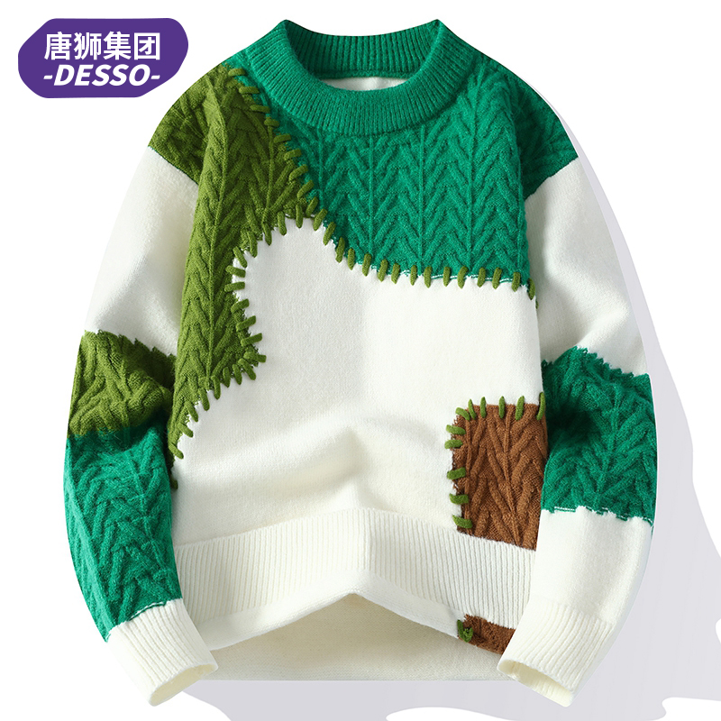唐狮集团DESSO拼接撞色毛男冬季加厚圆领针织衫宽松慵懒风毛线衣