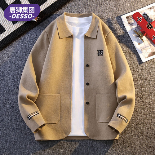 唐狮集团DESSO男潮针织开衫秋冬款时尚纯色翻领毛衣外套青年上衣