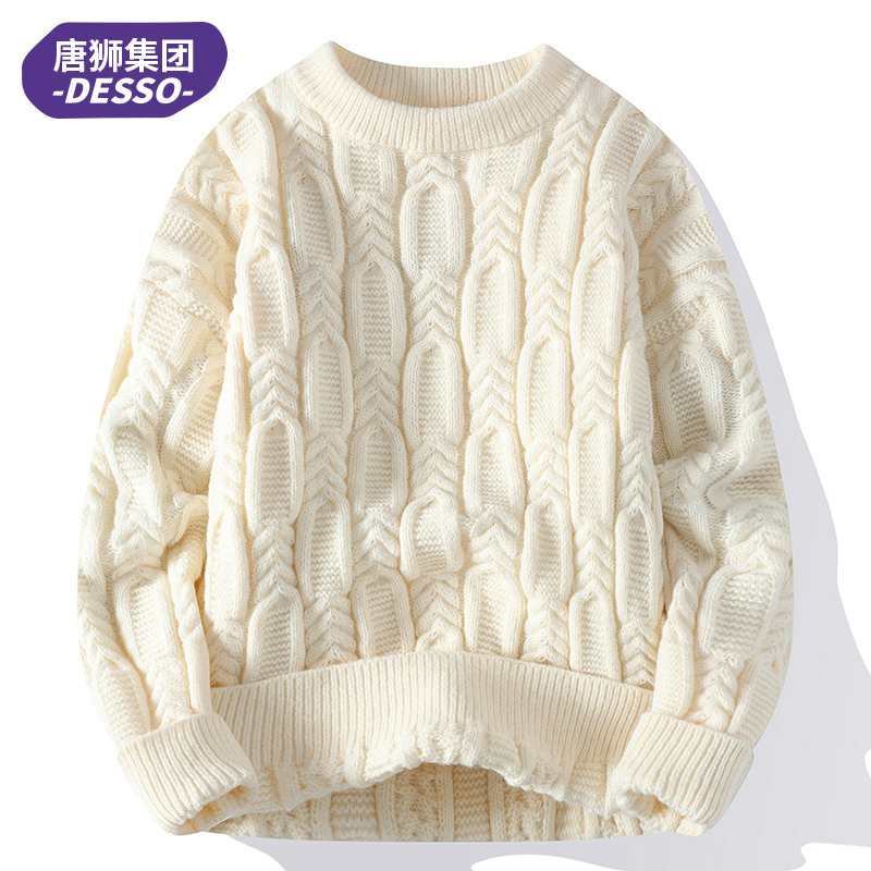 唐狮集团DESSO 麻花毛衣男秋冬季加厚宽松慵懒风保暖针织衫线衣服