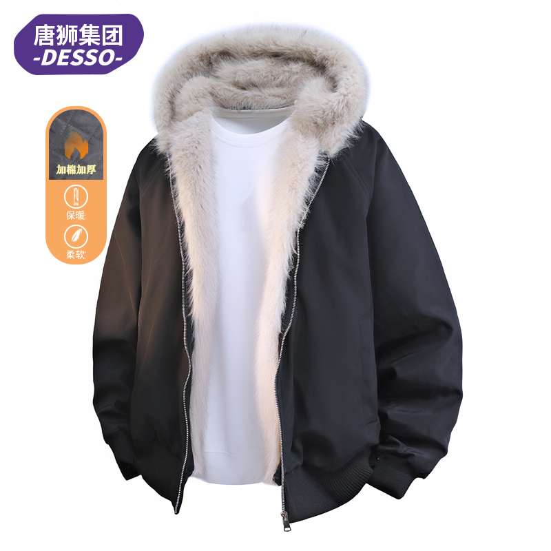 唐狮集团DESSO美式冬季座山雕外套毛领棉服男保暖连帽棉衣棉袄子