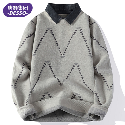 唐狮集团DESSO假两件毛衣男款冬季男衬衫领针织衫加厚宽松套头衫