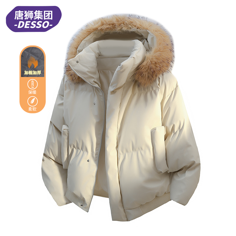 唐狮集团DESSO美式纯色毛领连帽棉服男冬季棉衣加棉保暖棉袄外套