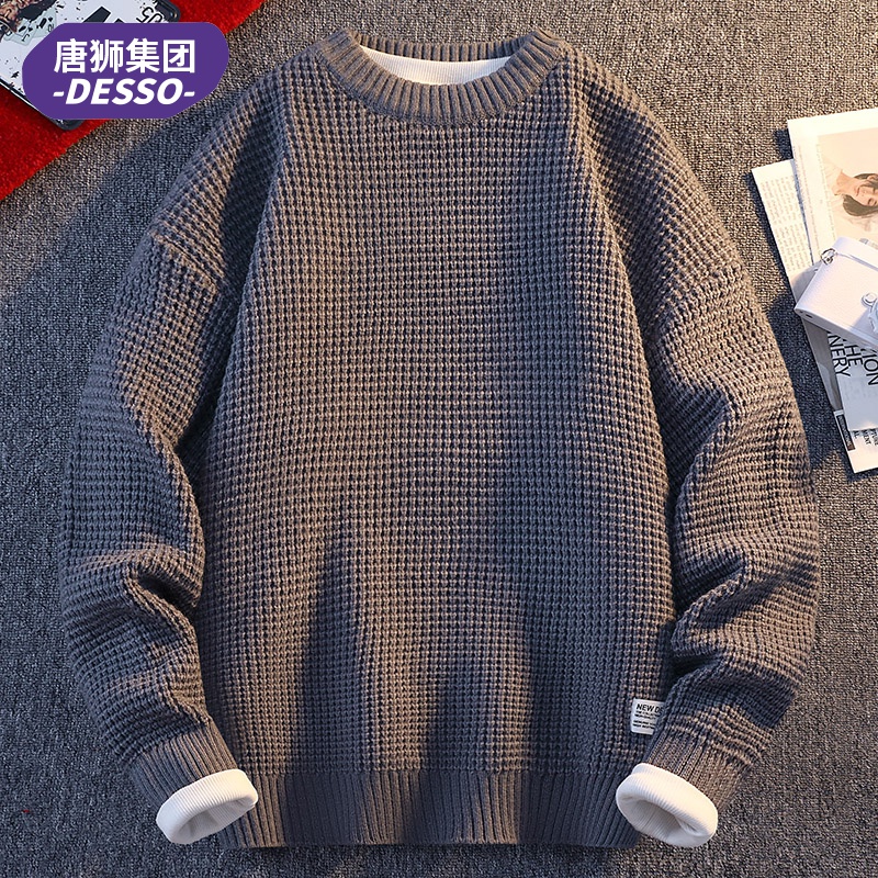 唐狮集团DESSO秋冬季毛衣男加绒加厚圆领纯色经典百搭长袖针织衫