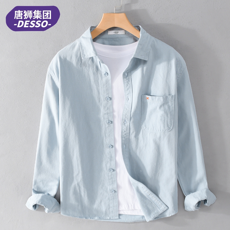唐狮集团DESSO长袖纯色衬衫男休闲纯棉痞帅衬衣潮流时尚外套
