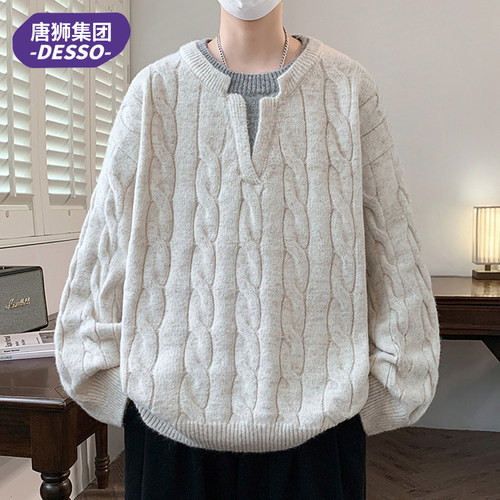 唐狮集团DESSO老钱风麻花毛衣男款秋冬季假两件针织衫V领内搭上衣