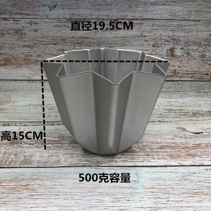 八角星形蛋糕模烘焙器具黄金面包潘多洛铝合金模具烤箱不粘迷你