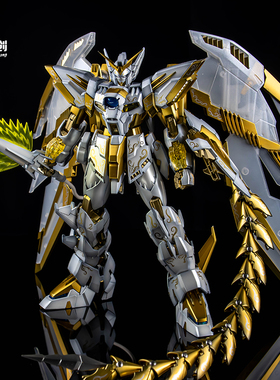 万代MG1/100艾比安 交叉对比色 癌变 PB限定 白金阴影 代工 加工