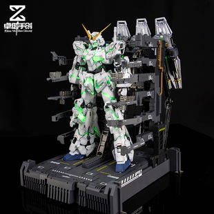 万代MGEX1/100独角兽 Ka卡版 毁灭模式 阴影喷涂 上色 代工 加工