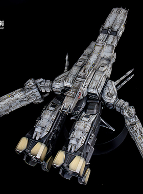 长谷川1/4000SDF-1 Macross太空堡垒 超时空要塞模型阴影旧化战损