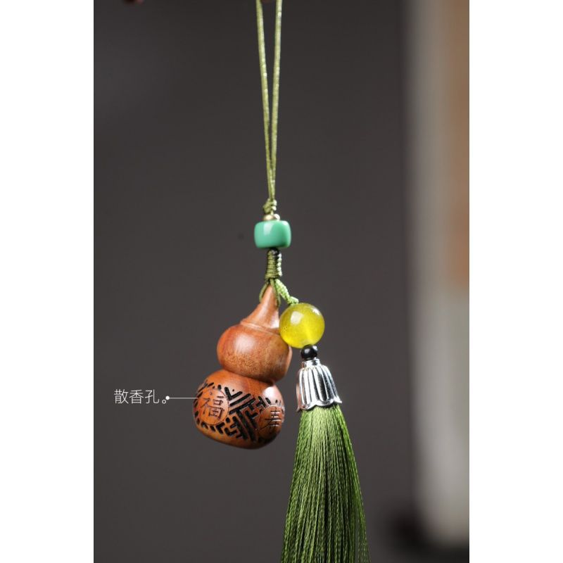 花梨木葫芦香囊挂件扩香器随身香