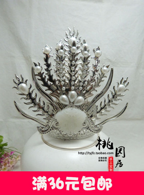 古风手工动漫头饰汉服发簪