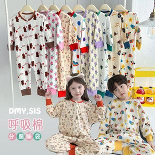 婴幼儿童纯棉连体睡衣春秋款 防踢被睡袋男女中小童宝宝秋冬家居服