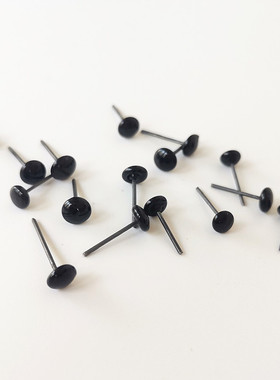 黑色玻璃针插眼睛黑扁羊毛毡戳戳乐diy玩偶制作手工黑豆玩偶眼睛