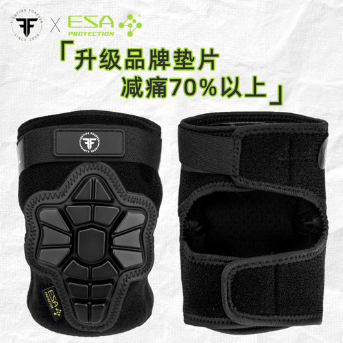 轮滑花样滑冰加厚护肘护膝套装