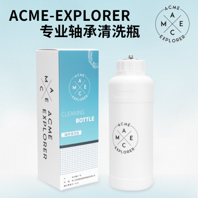 ACME专业轴承清洗瓶轮滑双翘