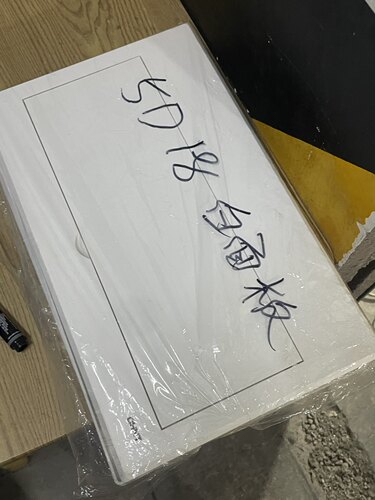 正泰NEX5D暗装白盖板单独上盖18回路