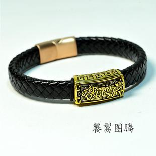 诺诗珠宝足金饕餮图腾转运手牌手链百搭黑金招财纳福情侣潮玩