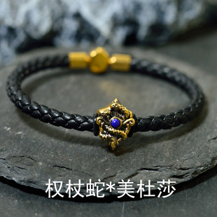 足金权杖蛇美杜莎复古黄金转运珠新款酷黑生肖蛇本命年硬金手链女