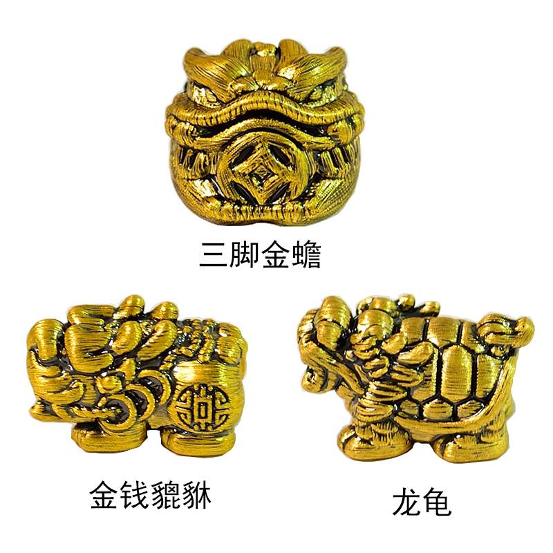 诺诗珠宝足金龙龟三脚金蟾貔貅