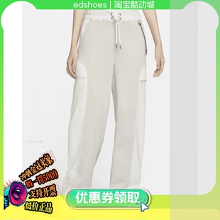 FN1922 耐克 Design女子加绒休闲长裤 Williams 072 Serena