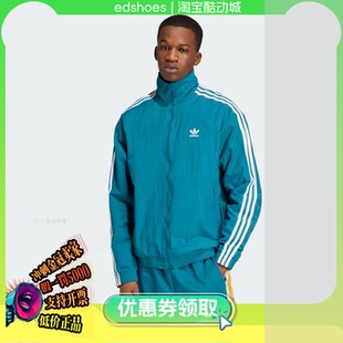 FBIRD 男子梭织休闲夹克IZ2415 WOVEN 阿迪达斯