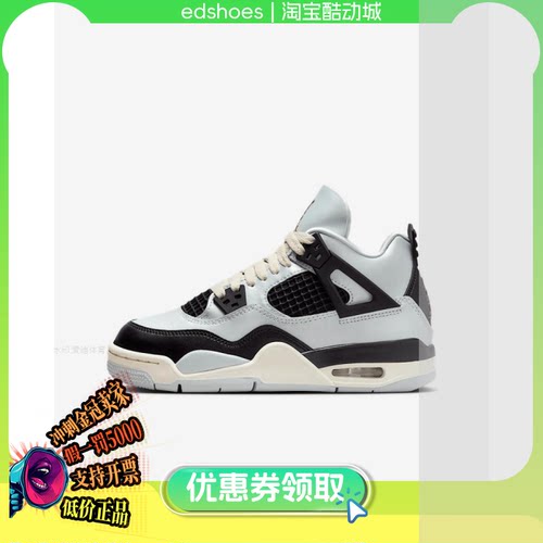 NIKE童鞋正品假1罚5000