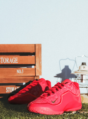 Nike耐克 Lebron 23 Best In Class男运动休闲篮球鞋IH1514-601