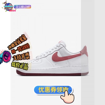 NIKE女鞋正品假1罚5000