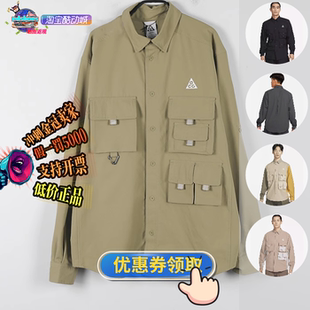 010 DN3937 276 DriFIT男子运动卫衣套头衫 酷动城NIKE耐克ACG