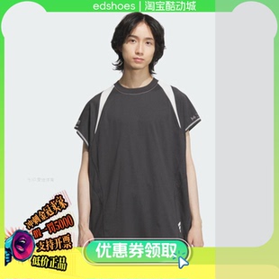 ADIDAS男運(yùn)動(dòng)背心FUSTL GFX JM7339