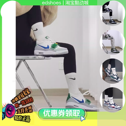 NIKE童鞋正品假1罚5000