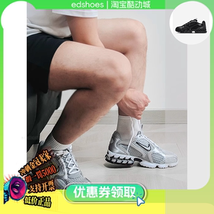 2男子復(fù)古跑步鞋 HM8497 Spiridon 耐克Air Cage 001 Zoom CJ1288