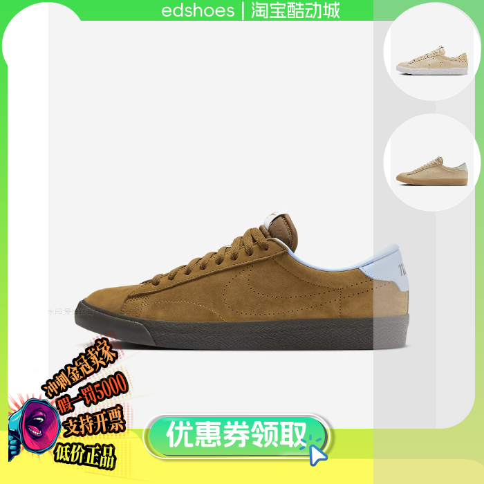 NIKE男鞋正品假1罚5000