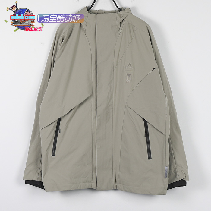 Adidas/阿迪达斯男子茄克外套