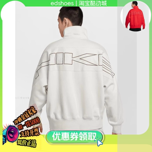 CREW男运动卫衣 套头衫 耐克 072 CNY HV8205 657 NSW