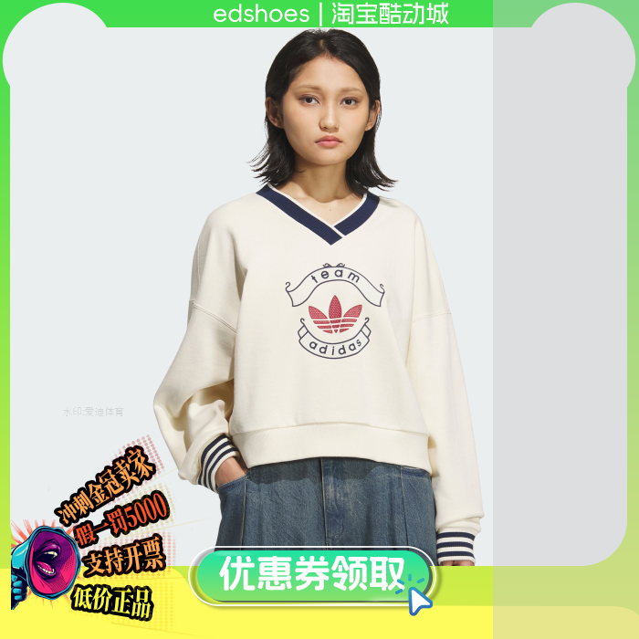 运动风宽松型女子无弹长袖常规