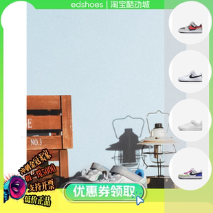 Low 幼童休闲运动板鞋 耐克 104 Borough DV5457 005 Court