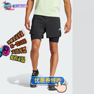 GYM 男子二合一训练短裤 IR8597 2IN1 阿迪达斯