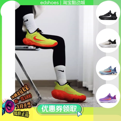NIKE童鞋正品假1罚5000